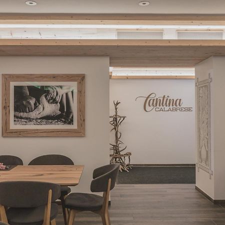 Hotel Sarain Active Mountain Resort Lenz エクステリア 写真